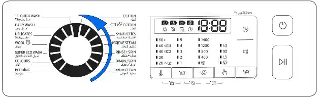 Samsung Washer Temperatures Guide